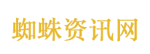 浪姐一公直播
